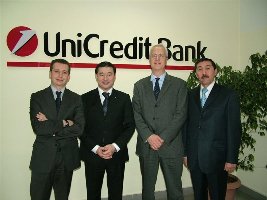 Открытие нового операционного зала в Бишкекском филиале №3 - Оптима Банк