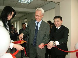 Открытие нового операционного зала в Бишкекском филиале №3 - Оптима Банк