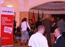 Празднование 150-тилетия Италии