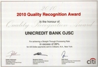 Премия Качества CITI 2010 для Оптима Банка