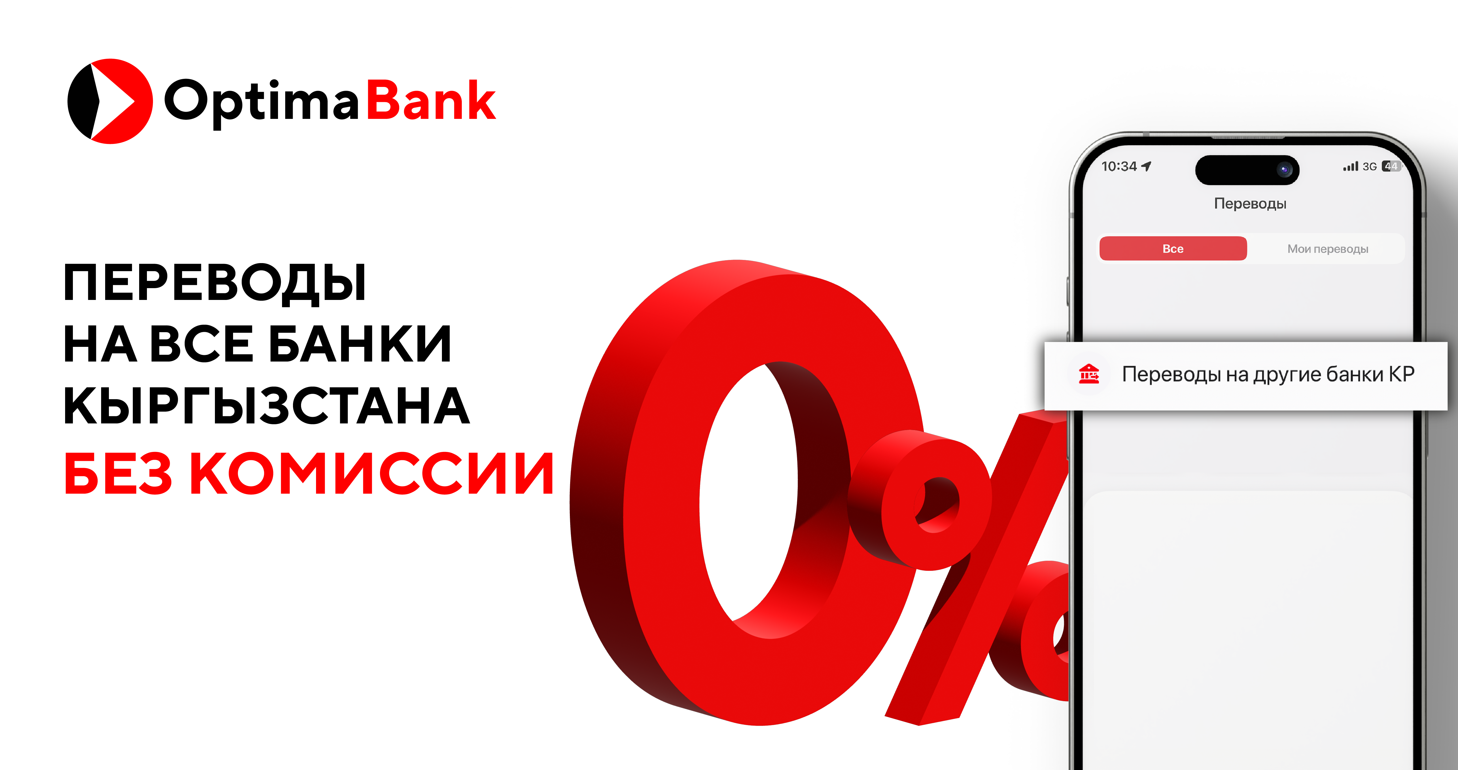 Безымянный 1 01 1